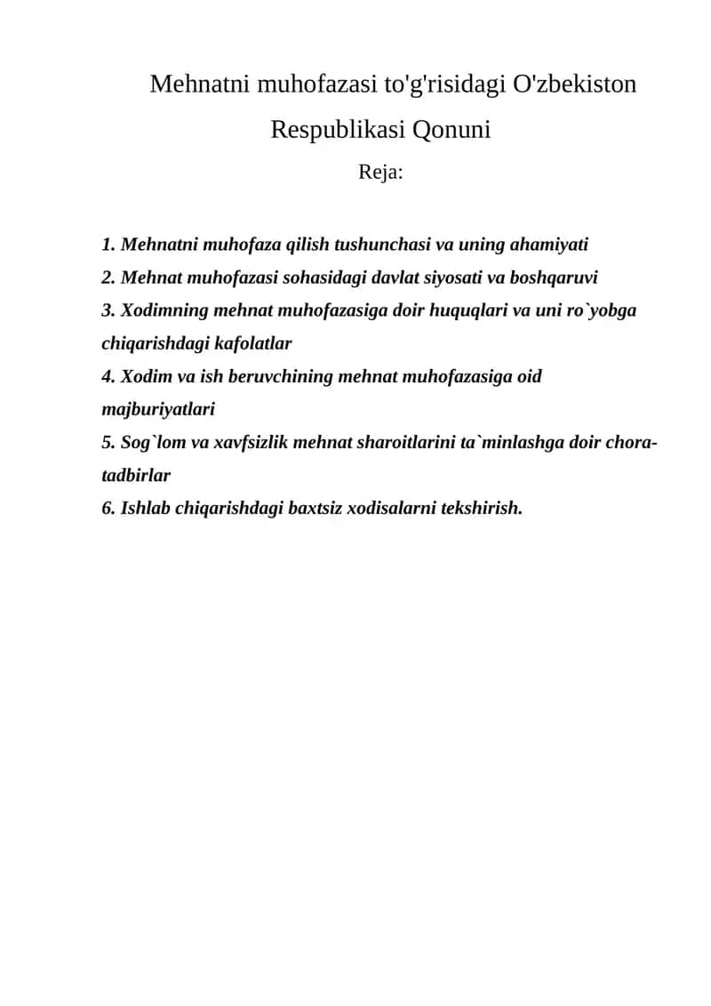 Mehnatni muhofazasi to'g'risidagi O'zbekiston Respublikasi Qonuni 1