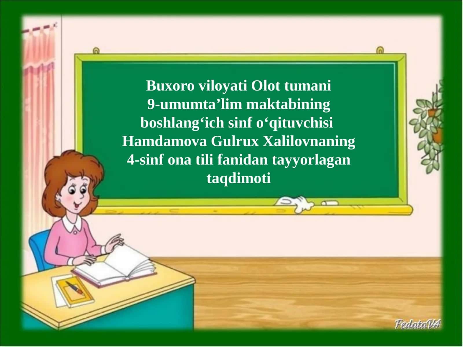 So‘z yasovchi qo‘shimchalarni qo‘shib yangi so‘zlarni hosil qilish 1