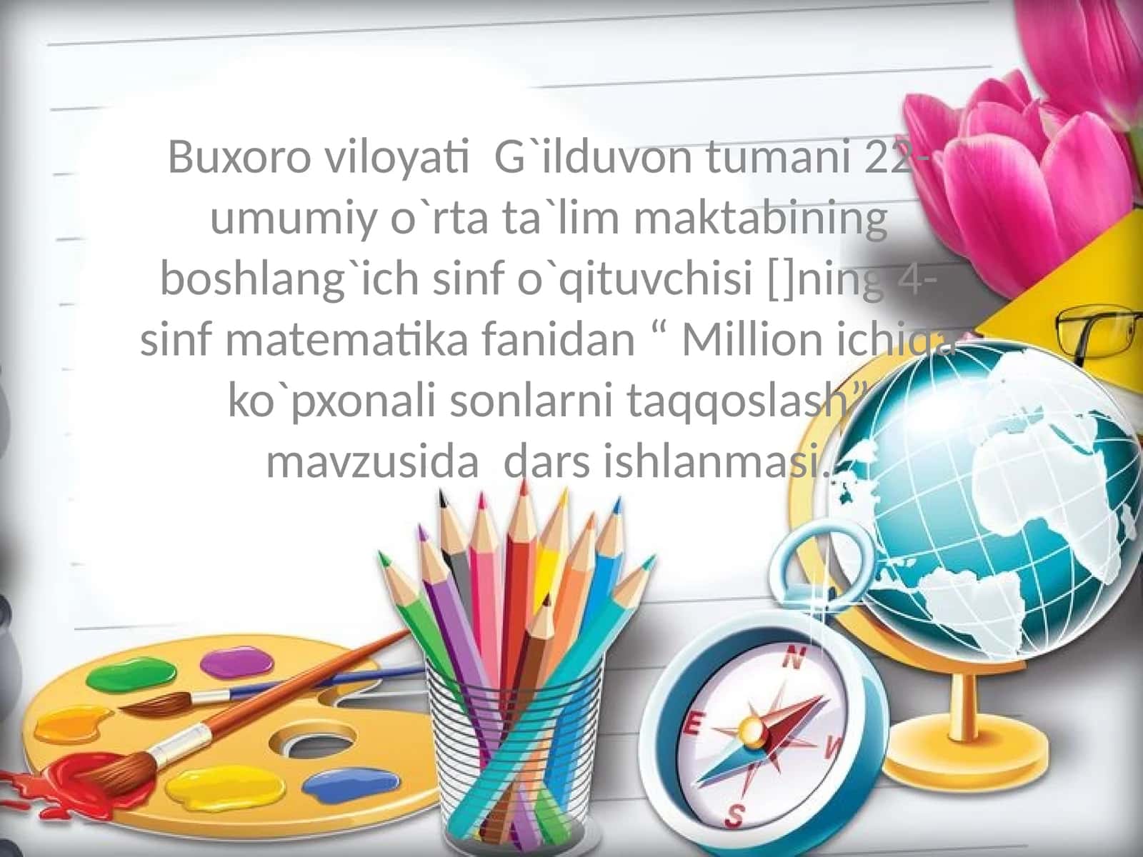 Million ichida ko`pxonali sonlarni taqqoslash 1