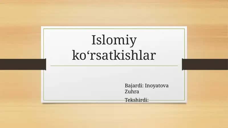 Islomiy ko‘rsatkishlar 1