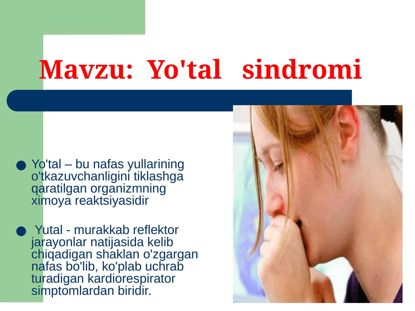 Yo'tal sindromi 1