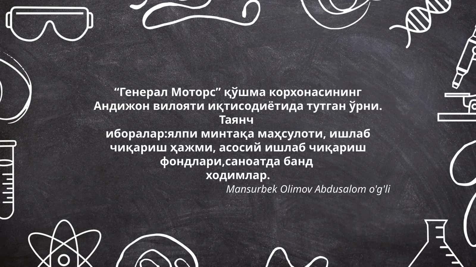 Таянчиборалар:ялпи минтақа маҳсулоти 1
