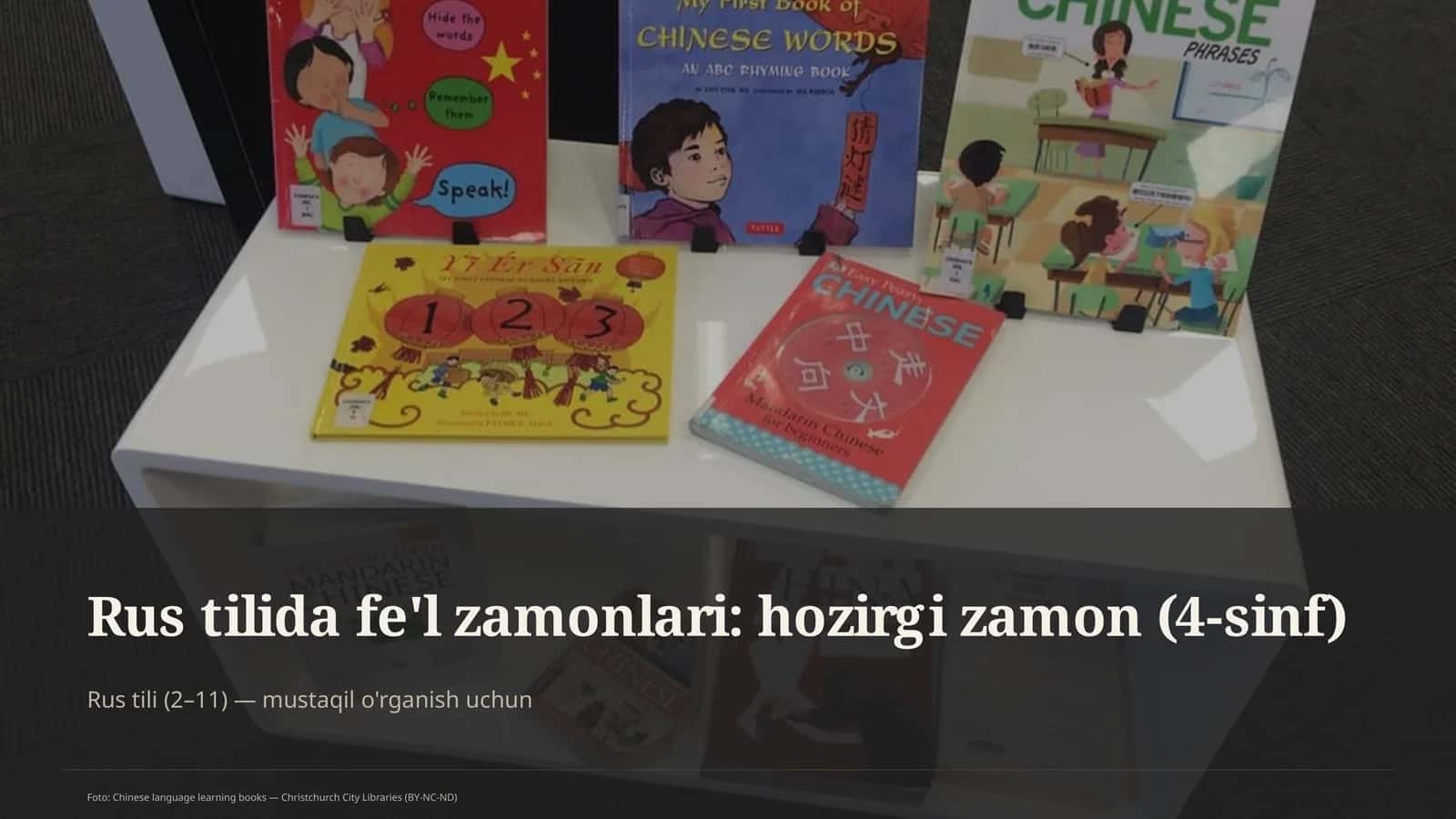 Rus tilida fe'l zamonlari: hozirgi zamon (4-sinf) 1