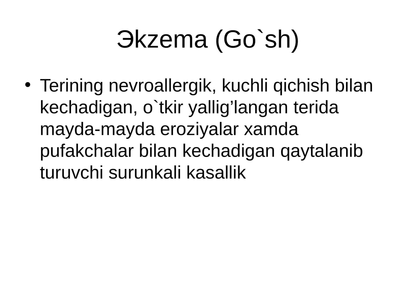 Эkzema (Go`sh) 1