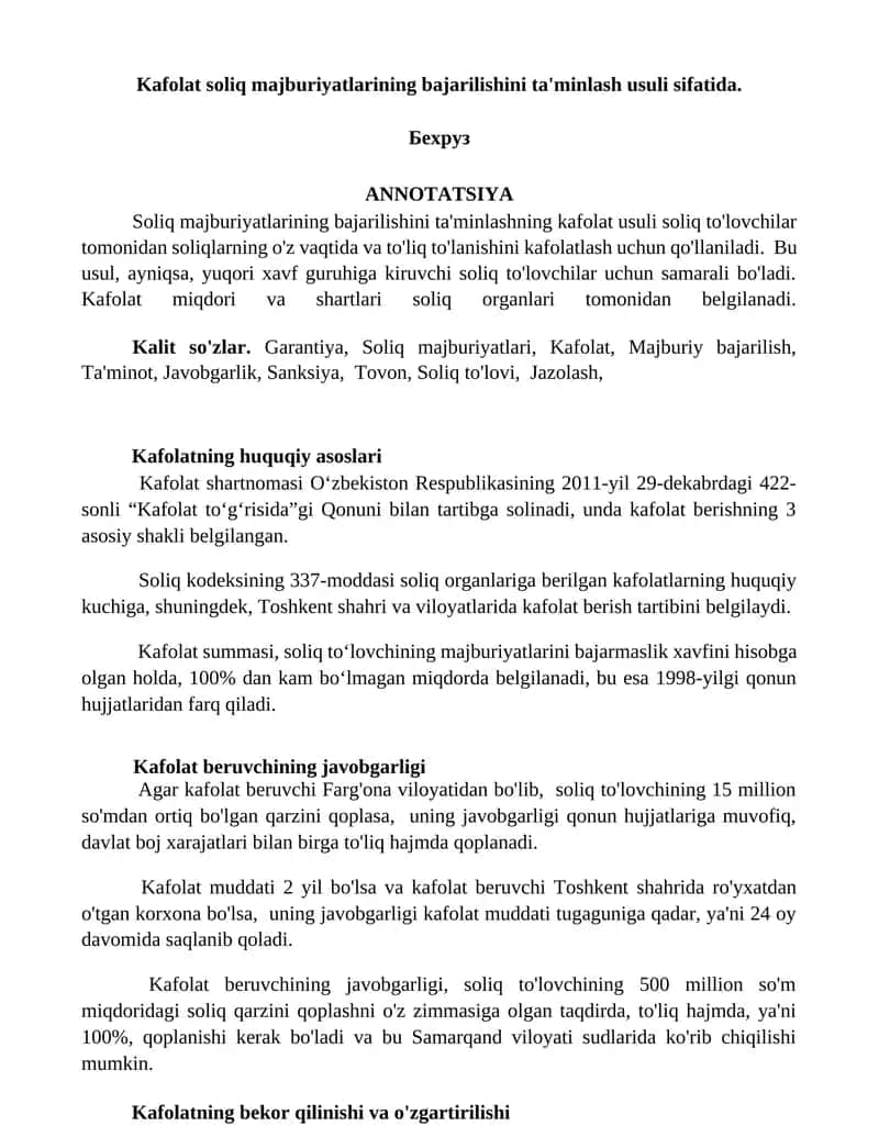 Kafolatning Huquqiy Asoslari 1