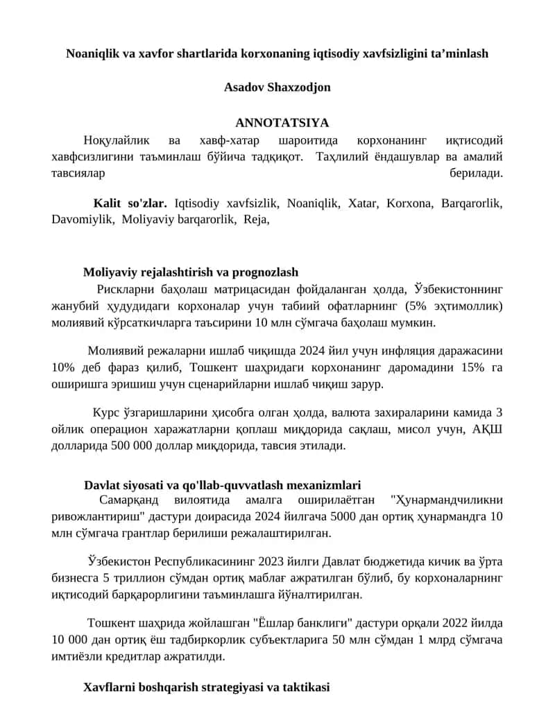 "Noaniqlik va xavfor shartlarida korxonaning iqtisodiy xavfsizligini taʼminlash" 1