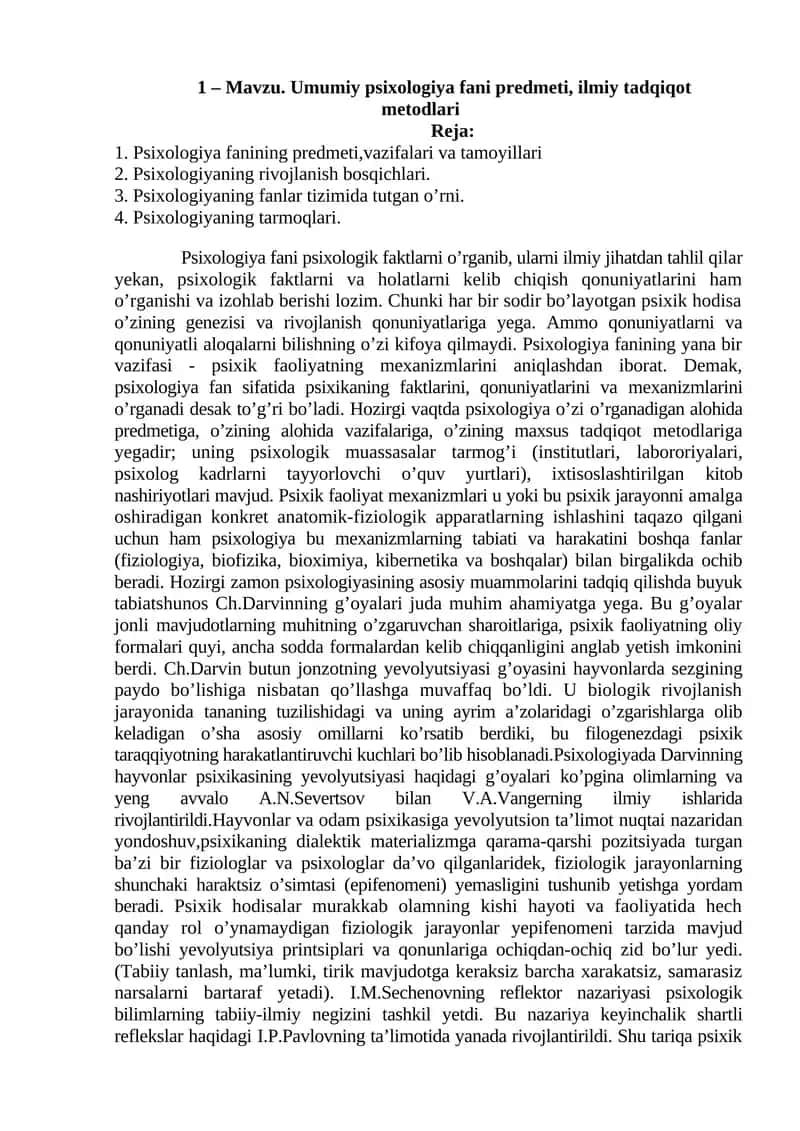 Umumiy psixologiya fani 1