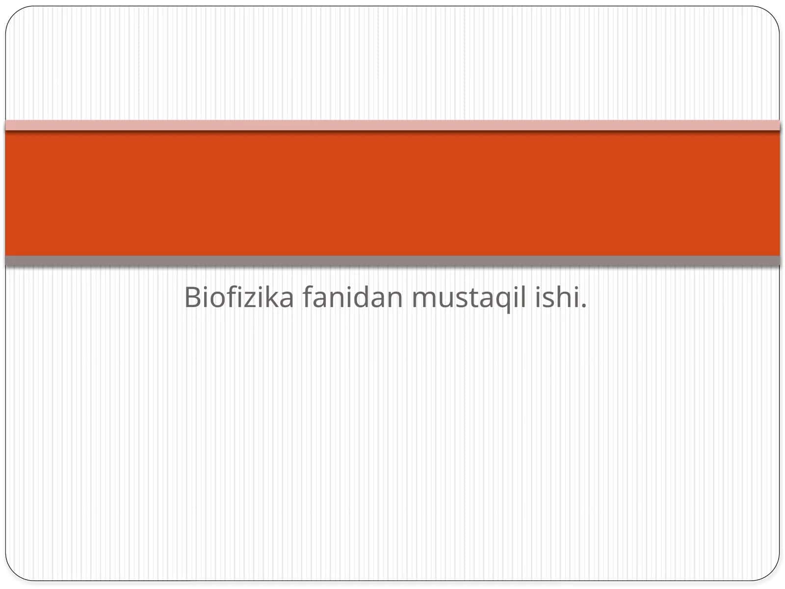 Оptika 1