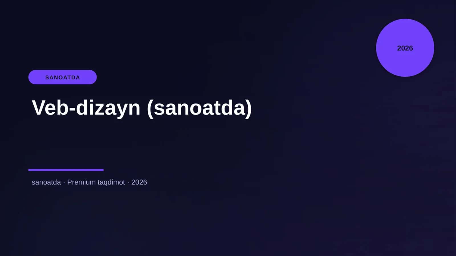 Veb-dizayn (sanoatda) 1
