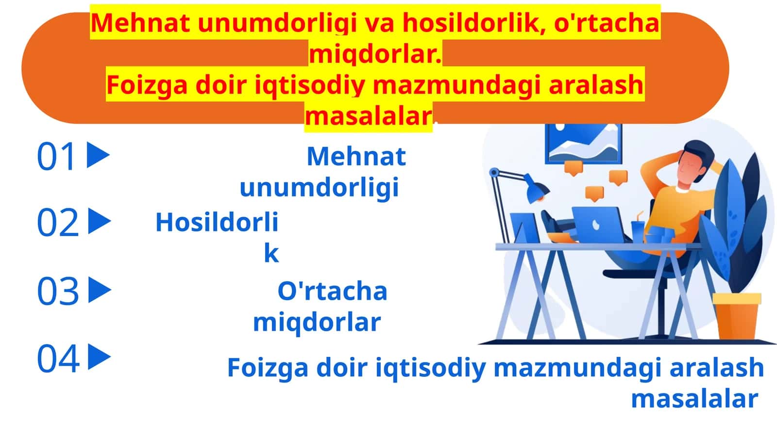 Mehnat unumdorligi 1