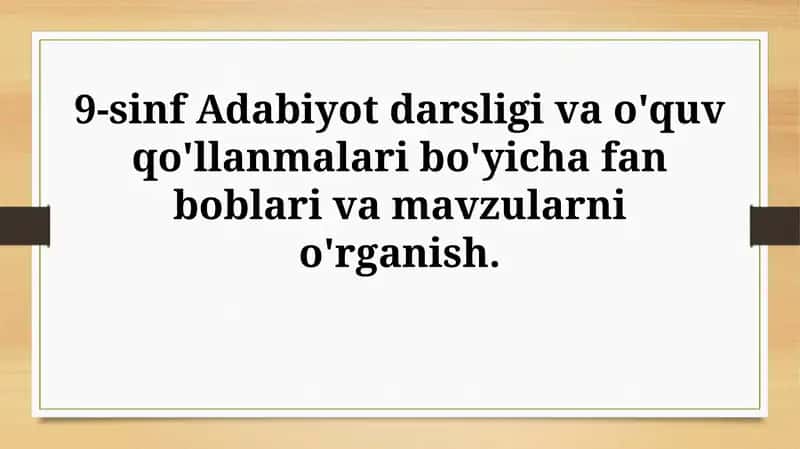 9-sinf Adabiyot darsligi va o'quv qo'llanmalari 1