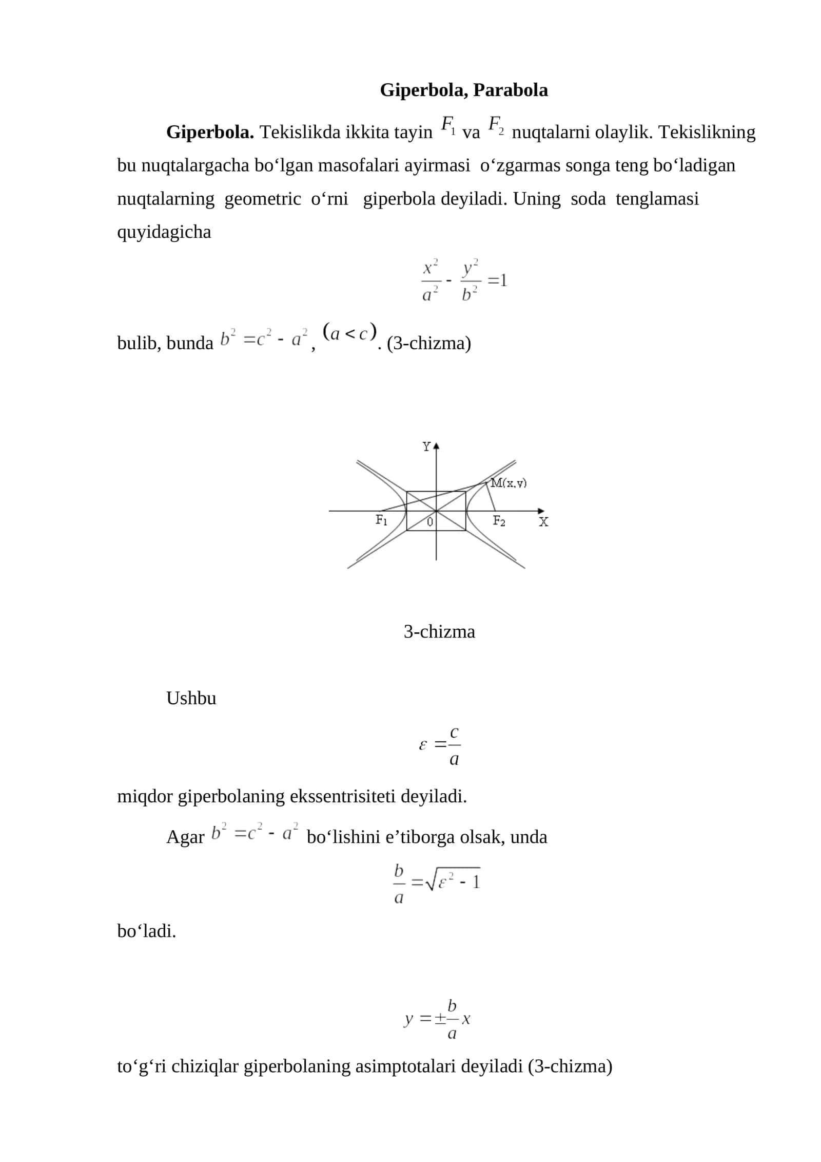 Giperbola, Parabola 1