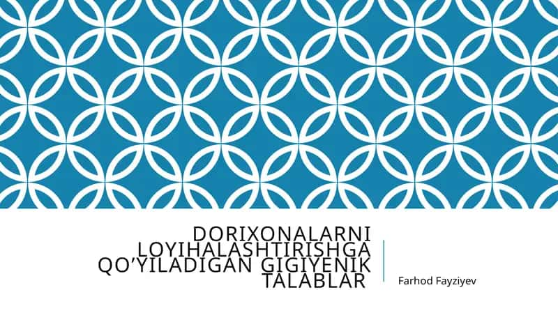 Dorixonalarni loyihalashtirishga qo’yiladigan gigiyenik talablar 1