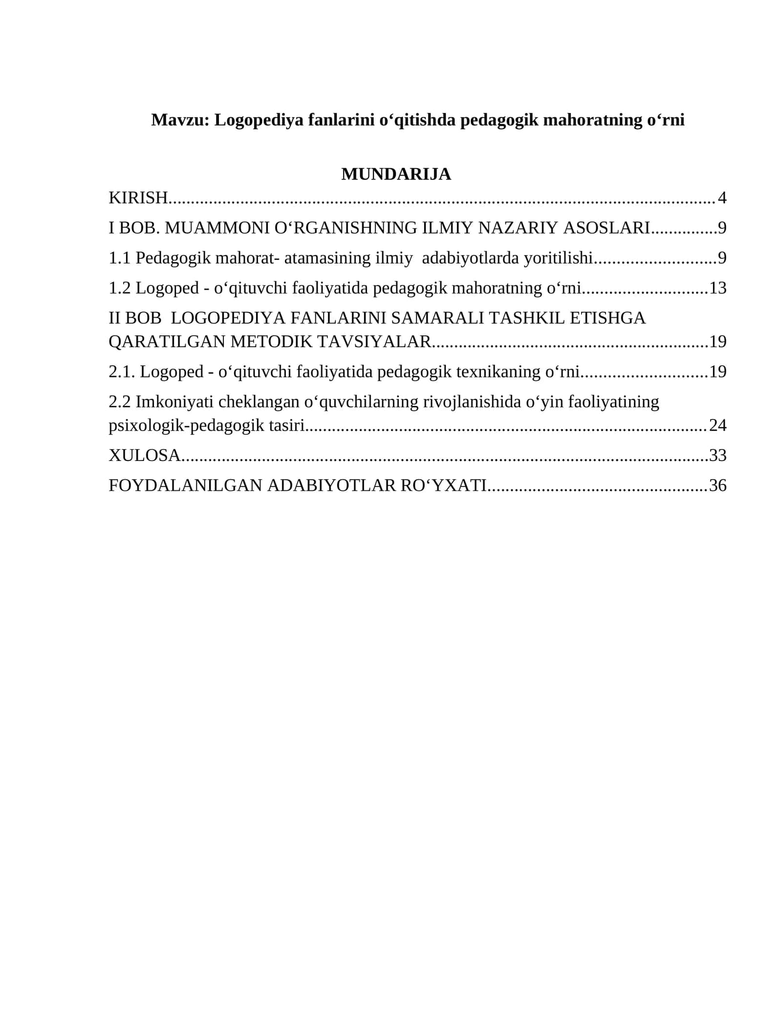 Logopediya fanlarini o‘qitishda pedagogik mahoratning o‘rni 1