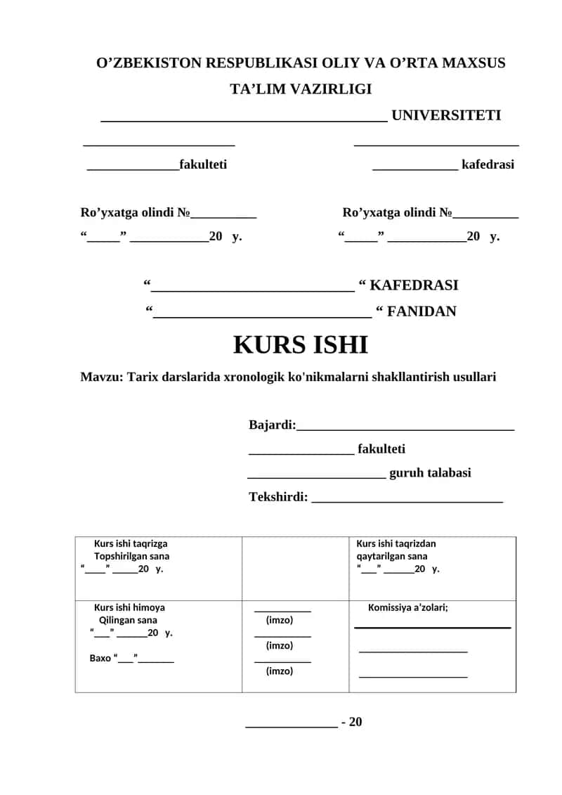 Tarix darslarida xronologik ko'nikmalarni shakllantirish usullari 1