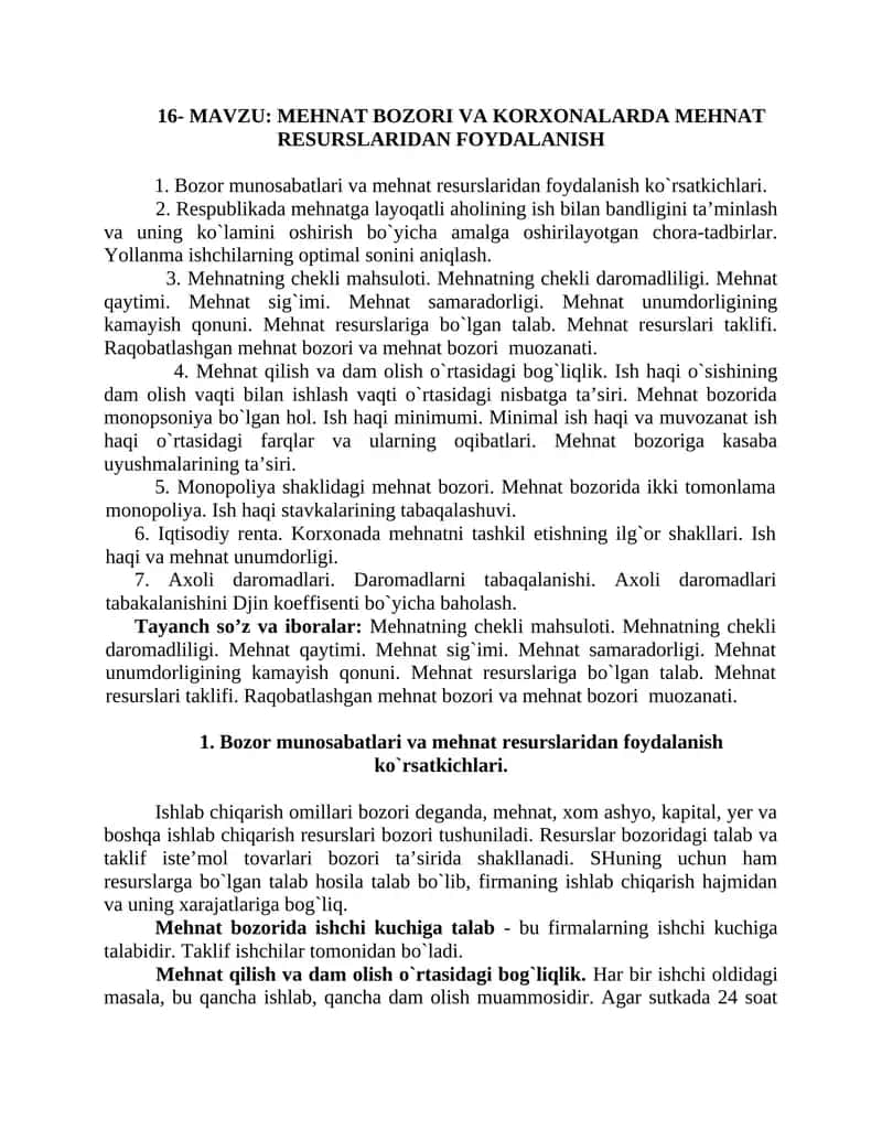 Mehnat bozori va korxonalarda mehnat resurslaridan foydalanish 1