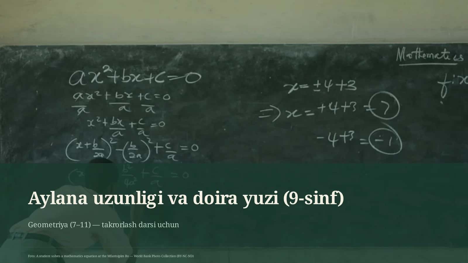 Aylana uzunligi va doira yuzi (9-sinf) 1
