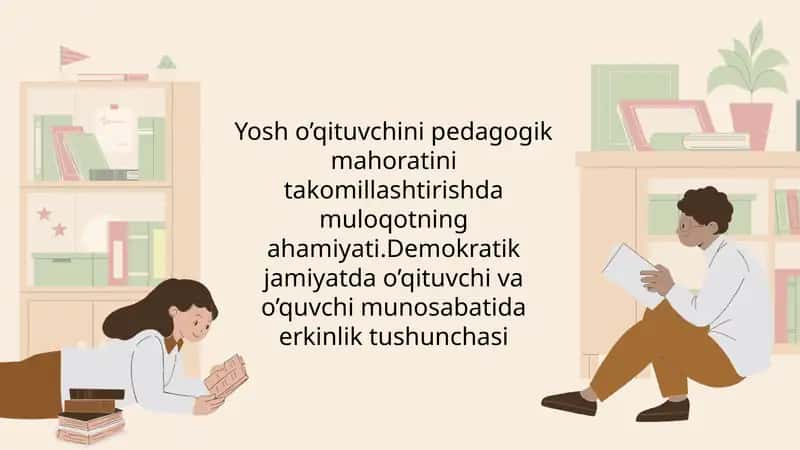 Yosho’qituvchi pedagogik mahoratini takomillashtirish 1
