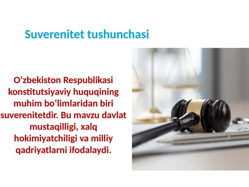 Suverenitet tushunchasi 1