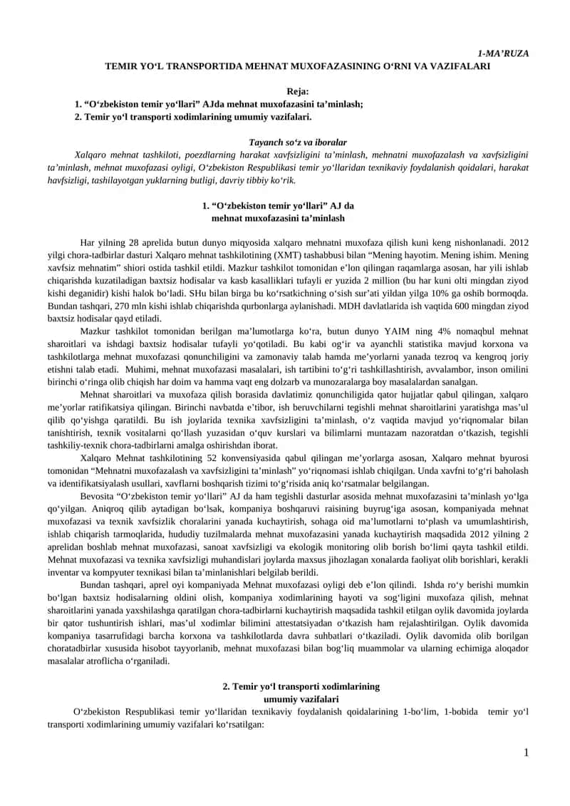 TEMIR YO‘L TRANSPORTIDA MEHNAT MUXOFAZASINING O‘RNI VA VAZIFALARI 1
