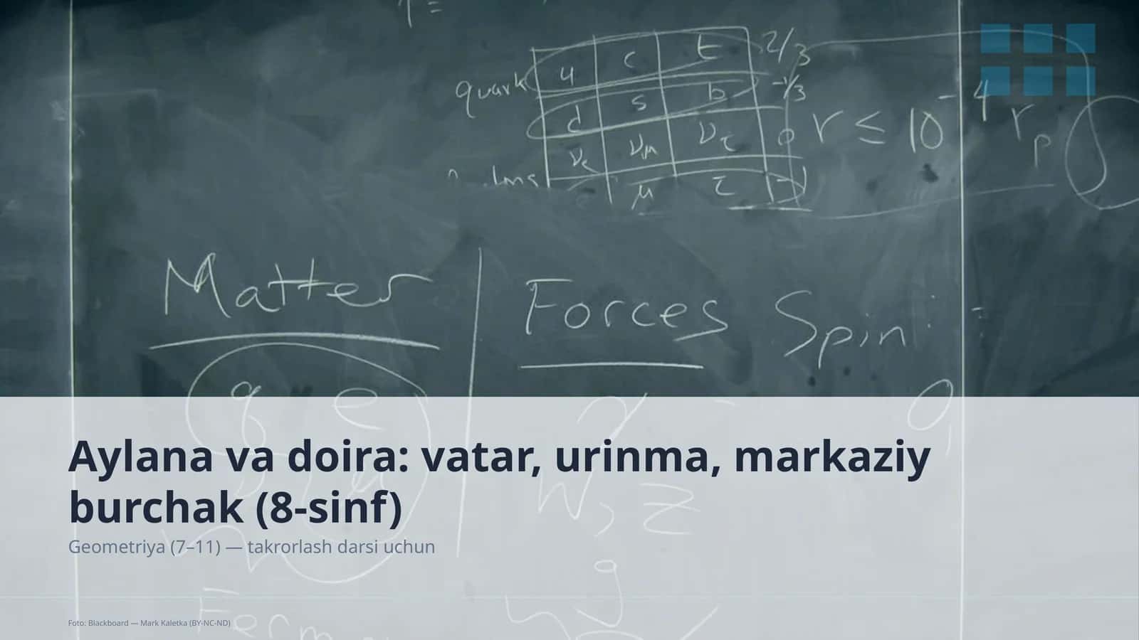 Aylana va doira: vatar, urinma, markaziy burchak (8-sinf) 1