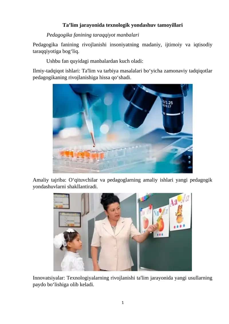 Pedagogika fanining taraqqiyot manbalari 1