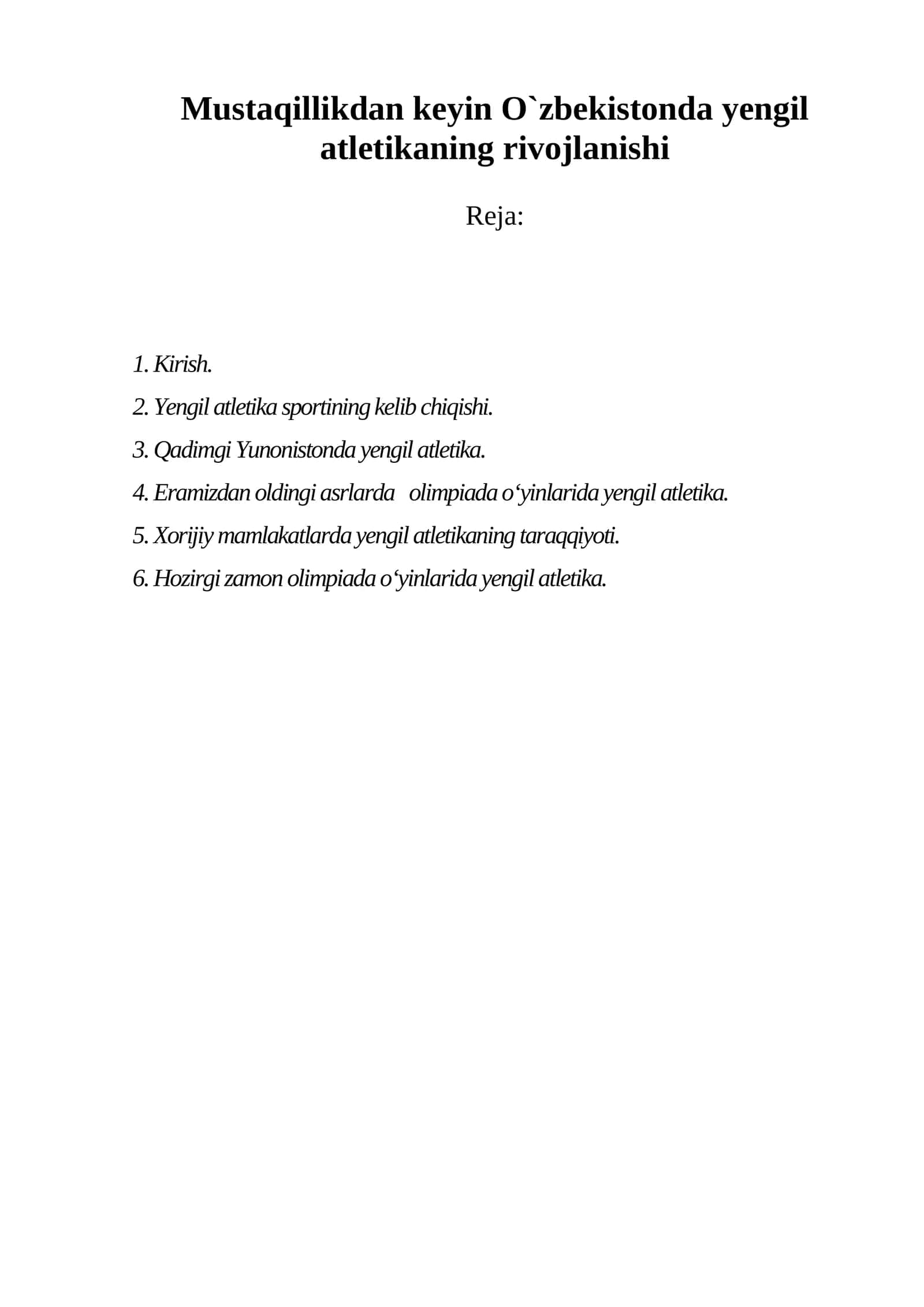 Yengil atletika tarixi va rivojlanishi 1