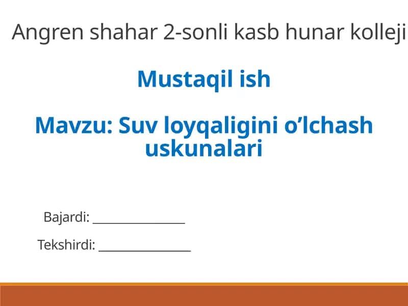 Suv onshootlari 1