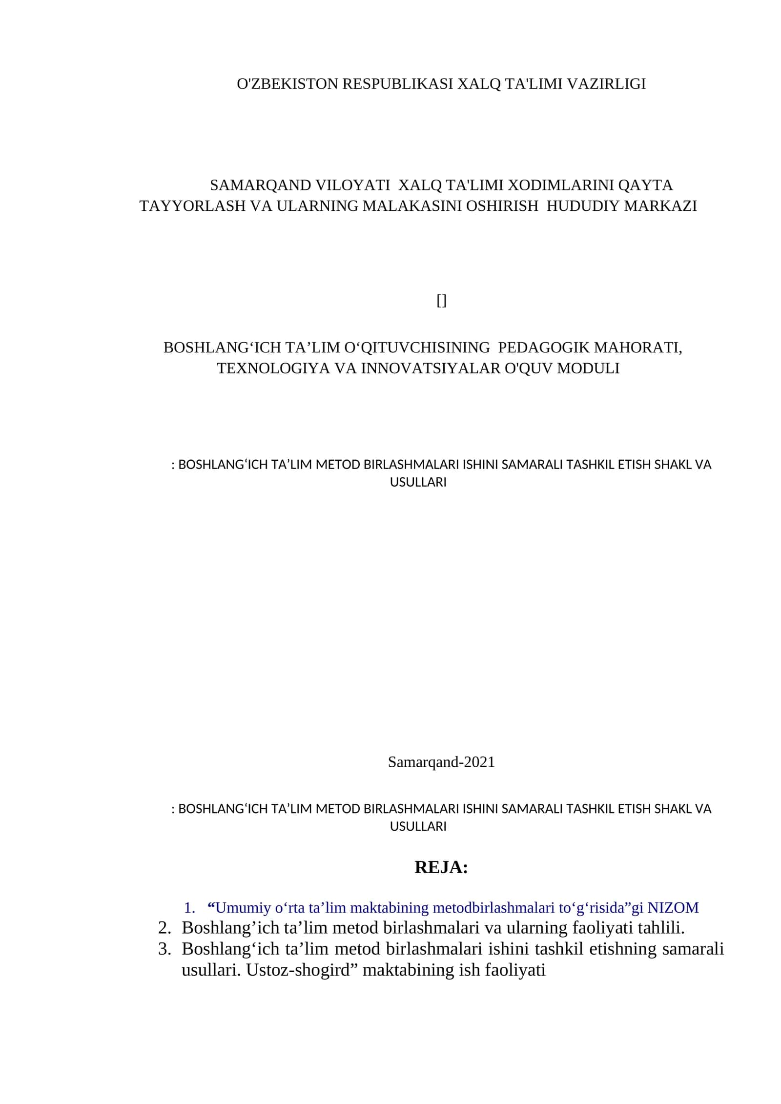 BOSHLANG‘ICH TA’LIM METOD BIRLASHMALARI ISHINI SAMARALI TASHKIL ETISH SHAKL VA USULLARI 1