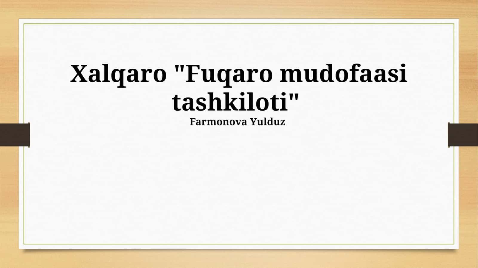 Халқаро "Fuqaro mudofaasi tashkiloti" 1