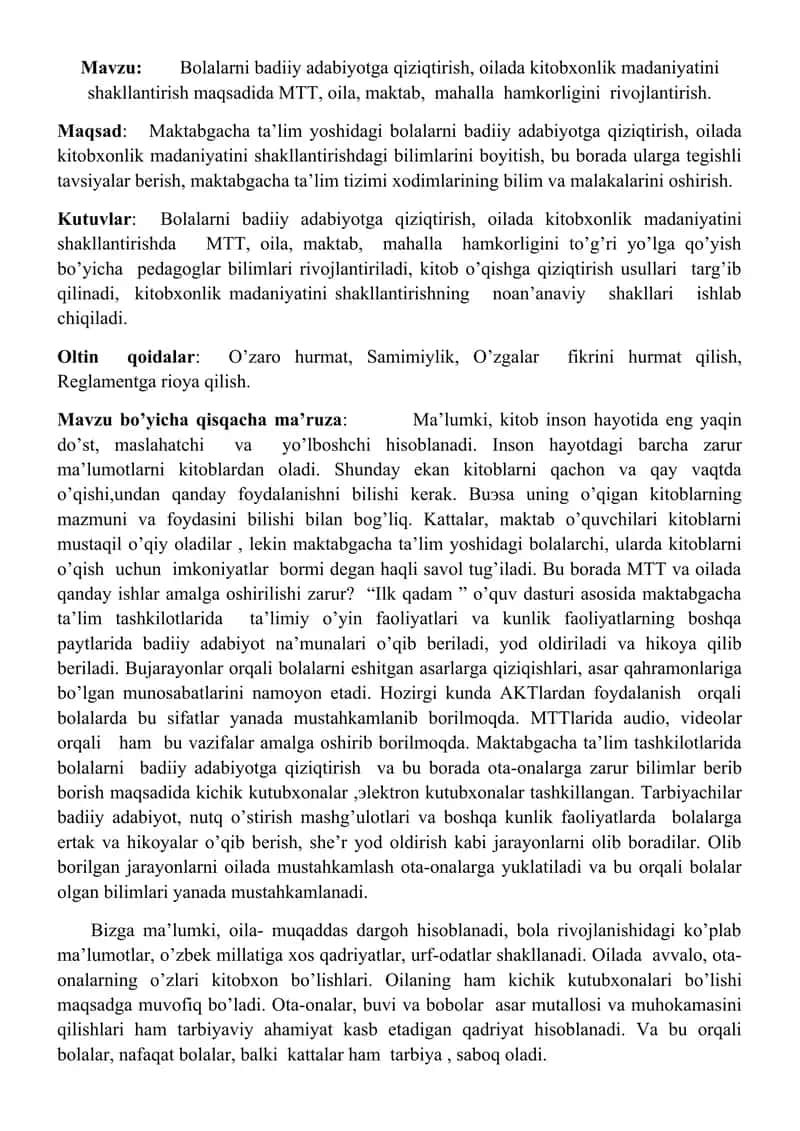 Bolalarni badiiy adabiyotga qiziqtirish 1