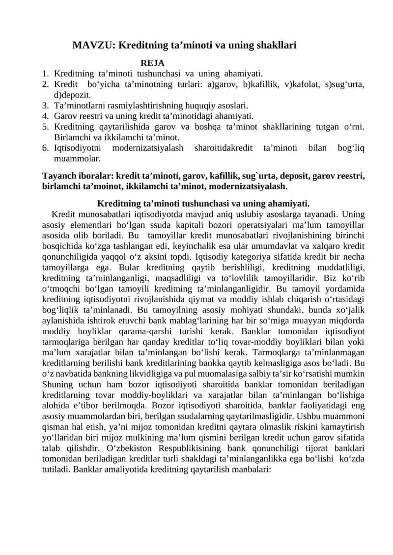 Kreditning ta’minoti va uning shakllari 1