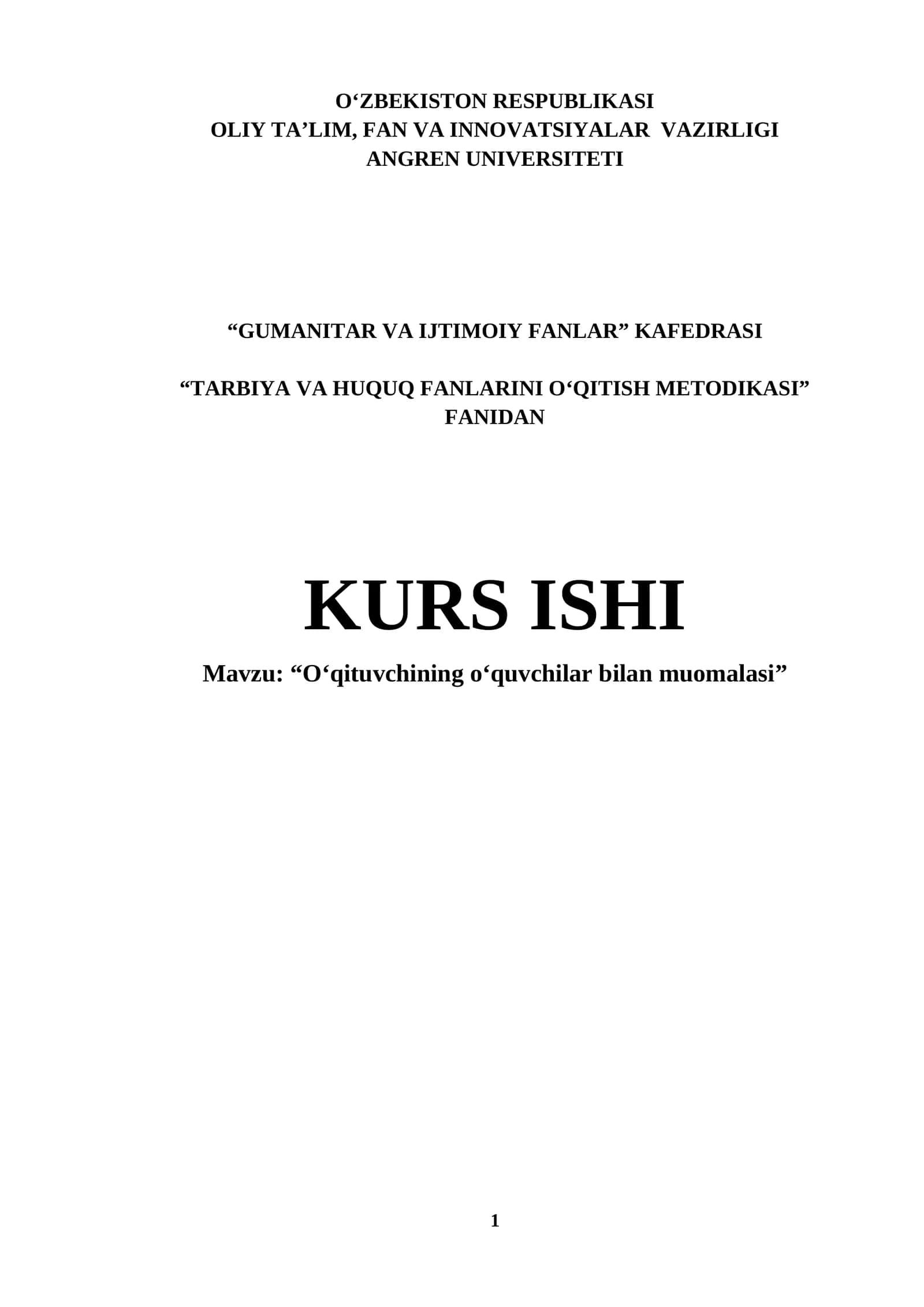 Oʻqituvchining oʻquvchilar bilan muomalasi kurs ishi 1