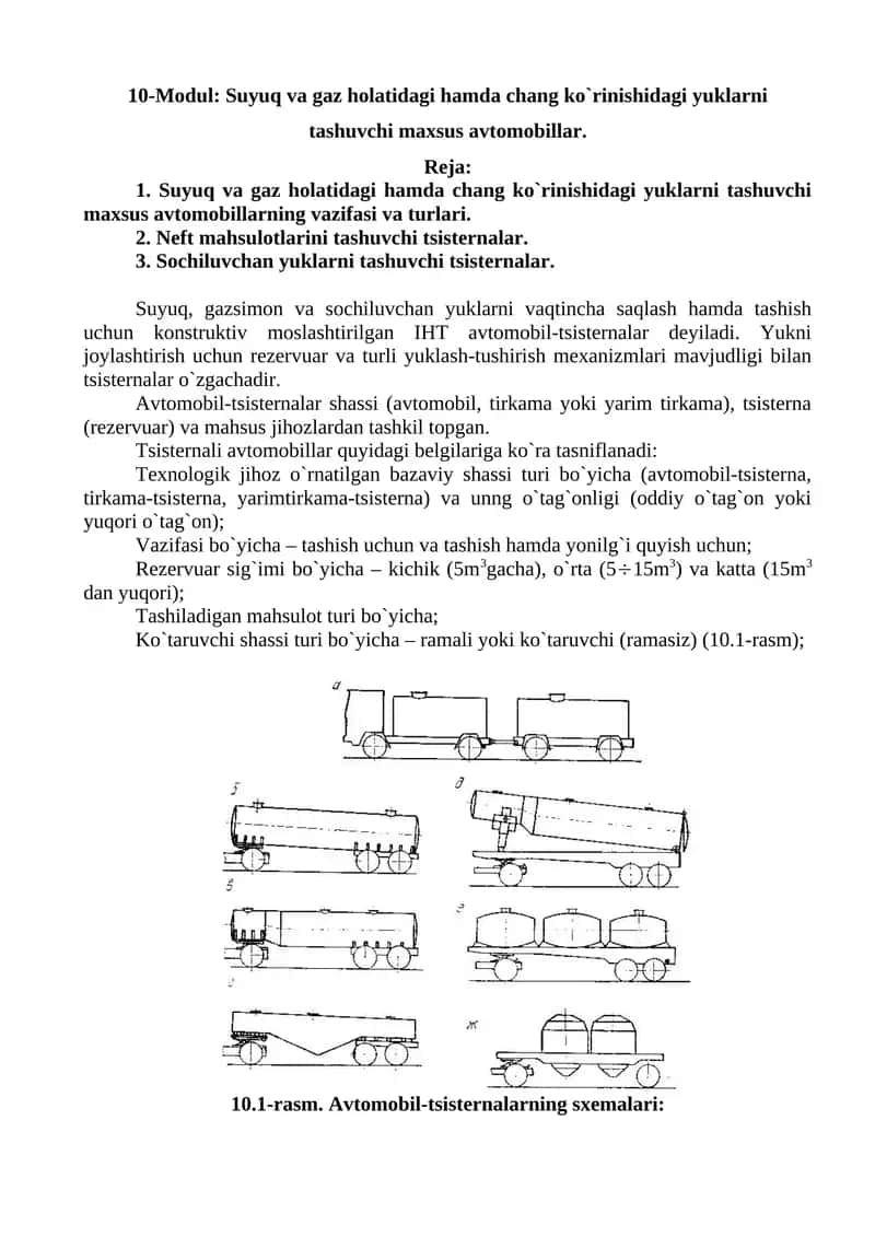 Suyuq va gaz holatidagi hamda chang ko`rinishidagi yuklarni tashuvchi maxsus avtomobillar 1