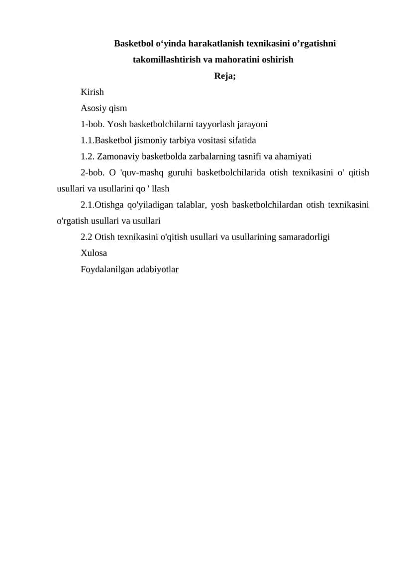 Basketbol oʻyinda harakatlanish texnikasini o’rgatishni takomillashtirish va mahoratini oshirish 1