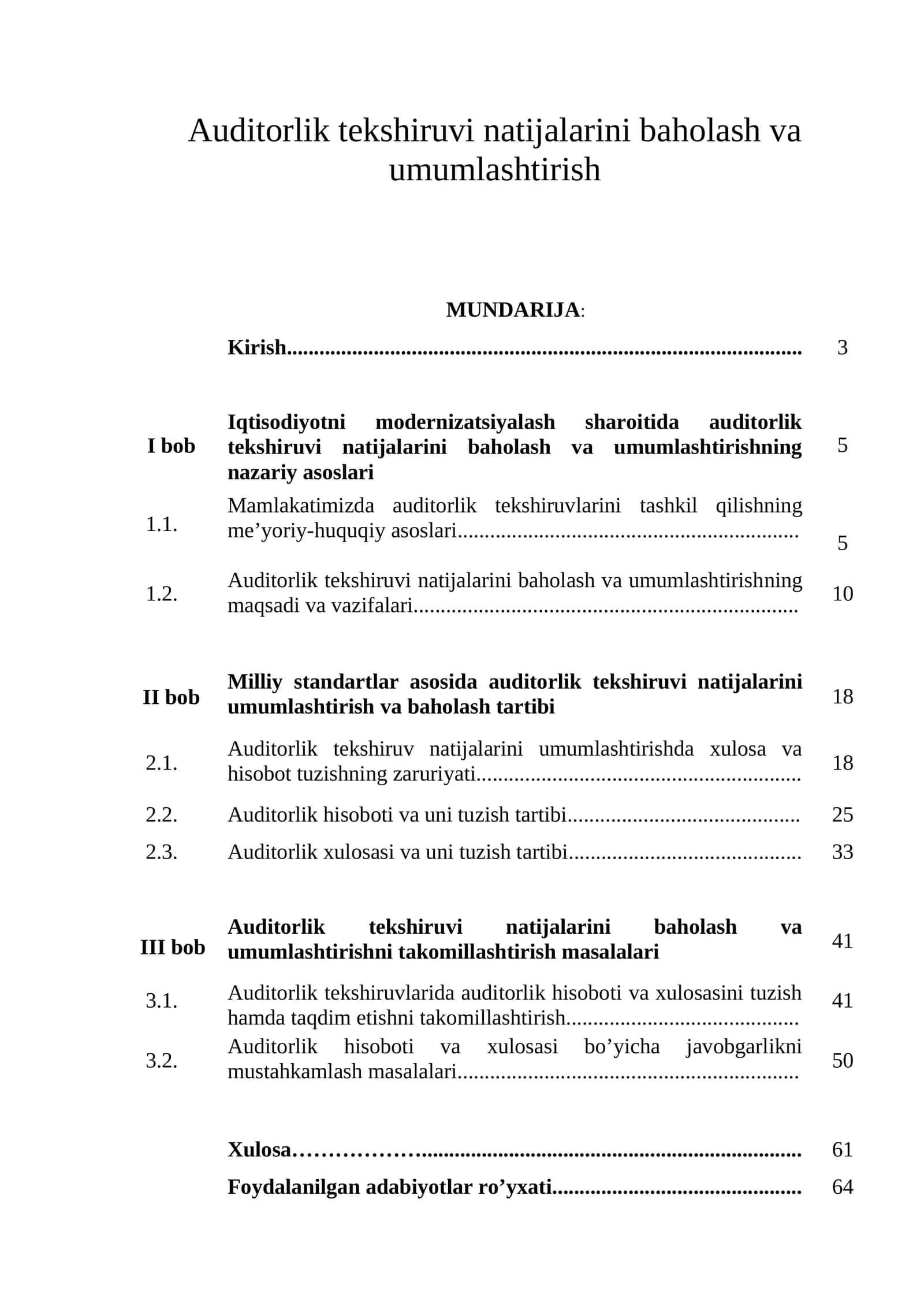 Auditorlik tekshiruvi natijalarini baholash va umumlashtirish 1