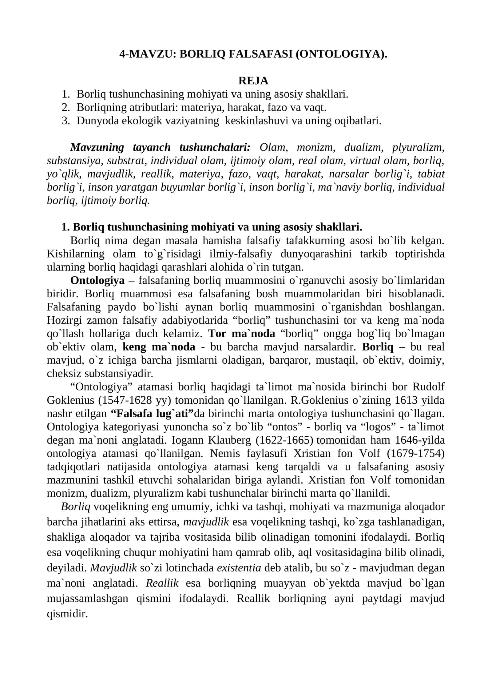 BORLIQ FALSAFASI (ONTOLOGIYA) 1