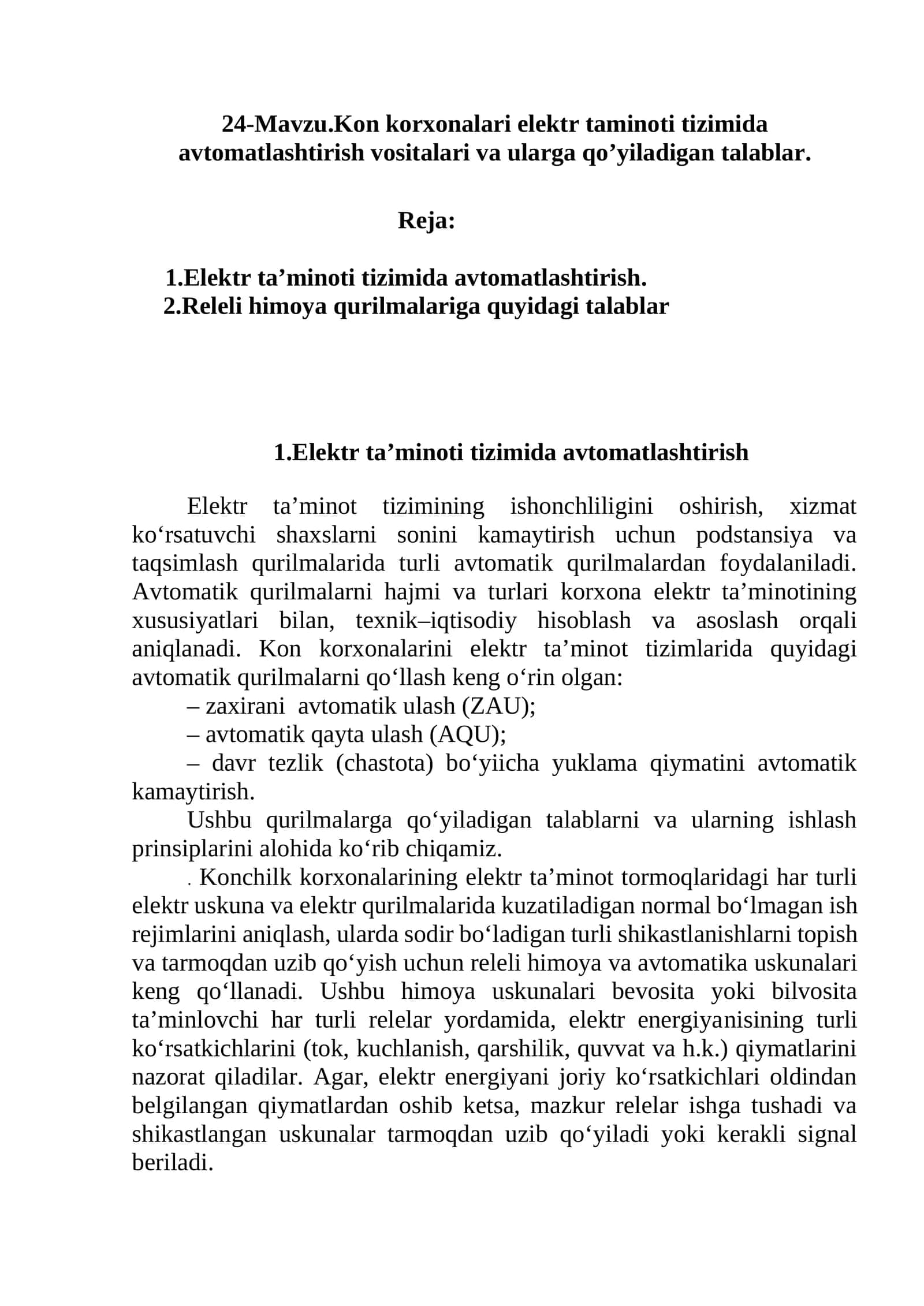 Kon korxonalari elektr taminoti tizimida avtomatlashtirish vositalari va ularga qo’yiladigan talablar 1