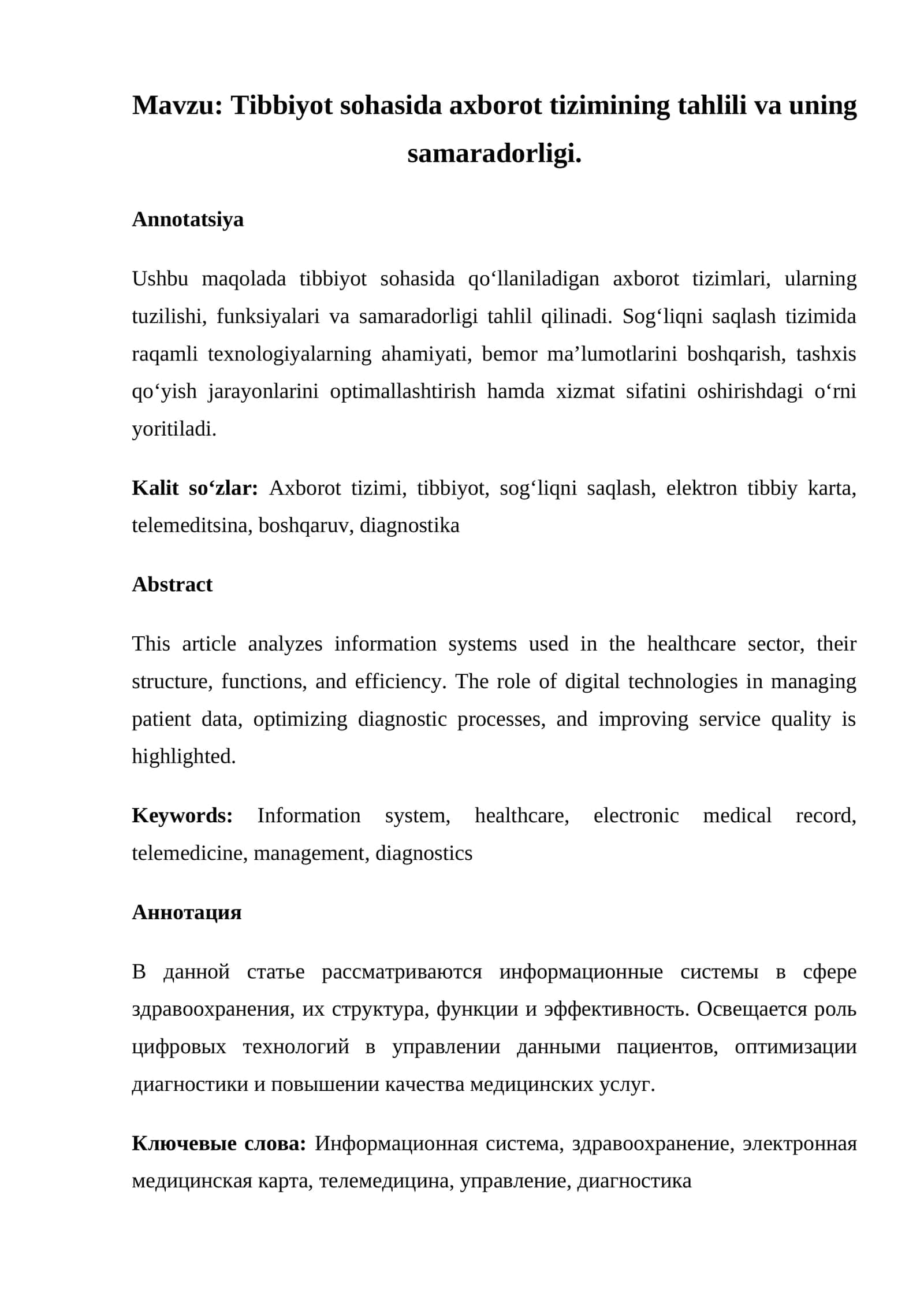 Tibbiyot sohasida axborot tizimining tahlili va uning samaradorligi 1