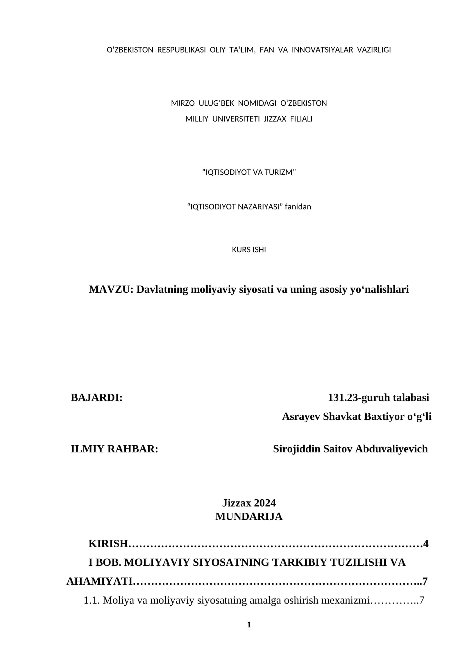 O‘zbekiston Respublikasi Oliy Ta’lim, Fan va Innovatsiyalar Vazirligi Mirzo Ulug‘bek Nomidagi O‘zbekiston Milliy Universiteti Jizzax Filiali 1