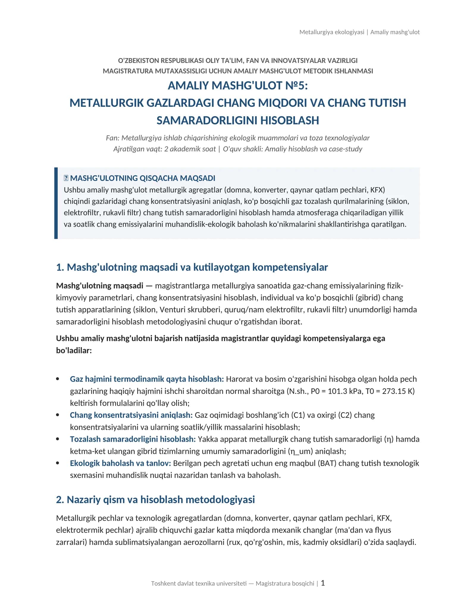 METALLURGIYA EKOLOGIYASI | Amaliy mashg'ulot 1