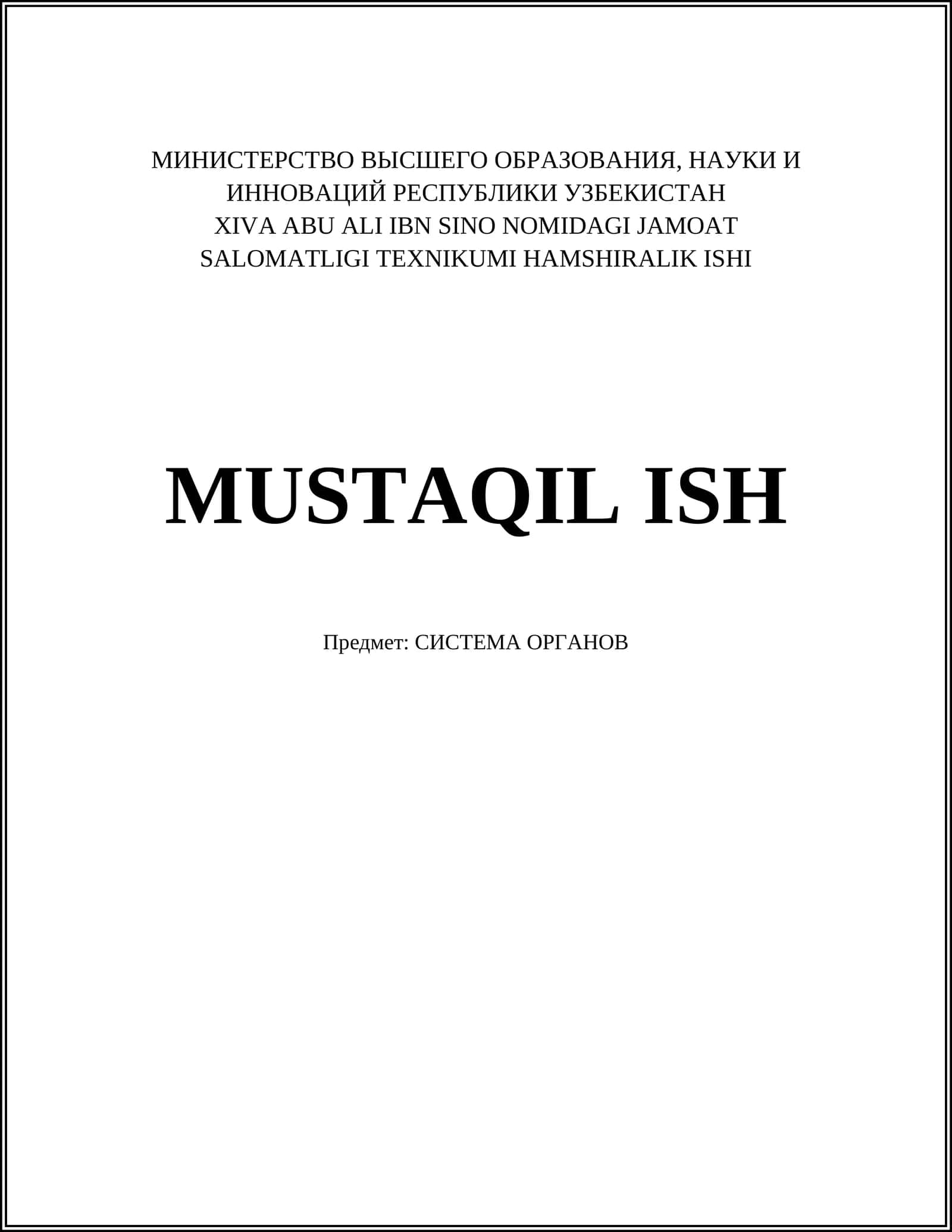 XIVA ABU ALI IBN SINO NOMIDAGI JAMOAT SALOMATLIGI TEXNIKUMI HAMSHIRALIK ISHI 1