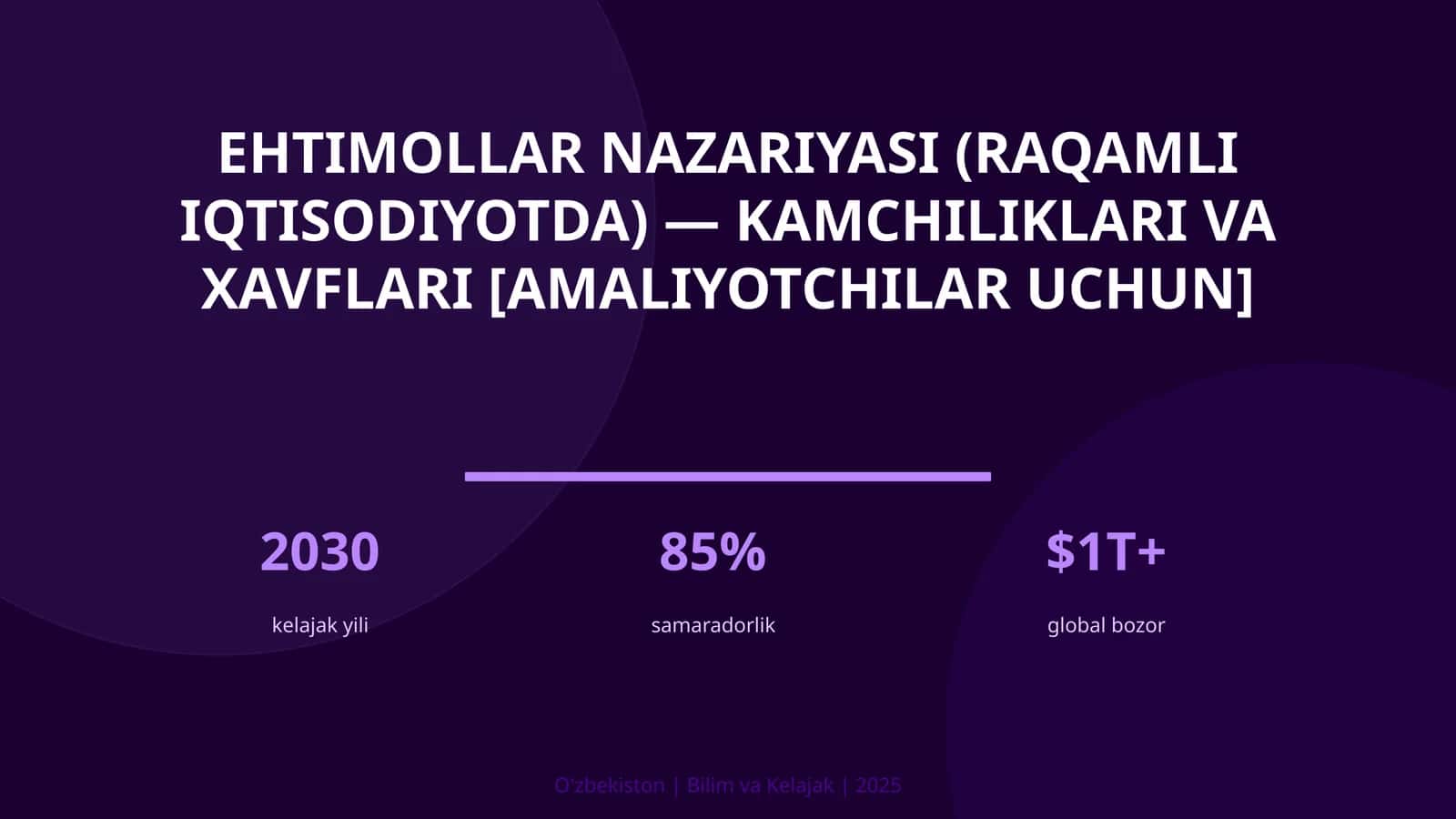 Ehtimollar nazariyasi (raqamli iqtisodiyotda) — kamchiliklari va xavflari 1