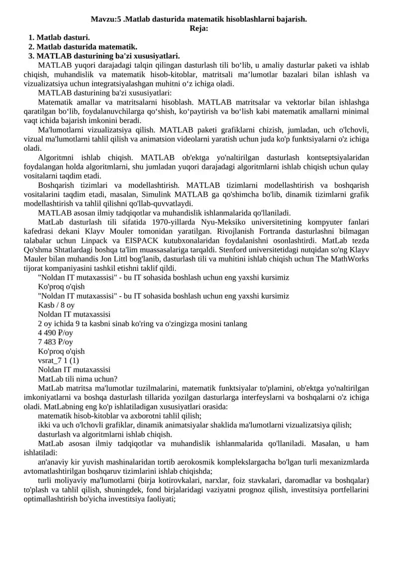 MATLAB dasturi 1