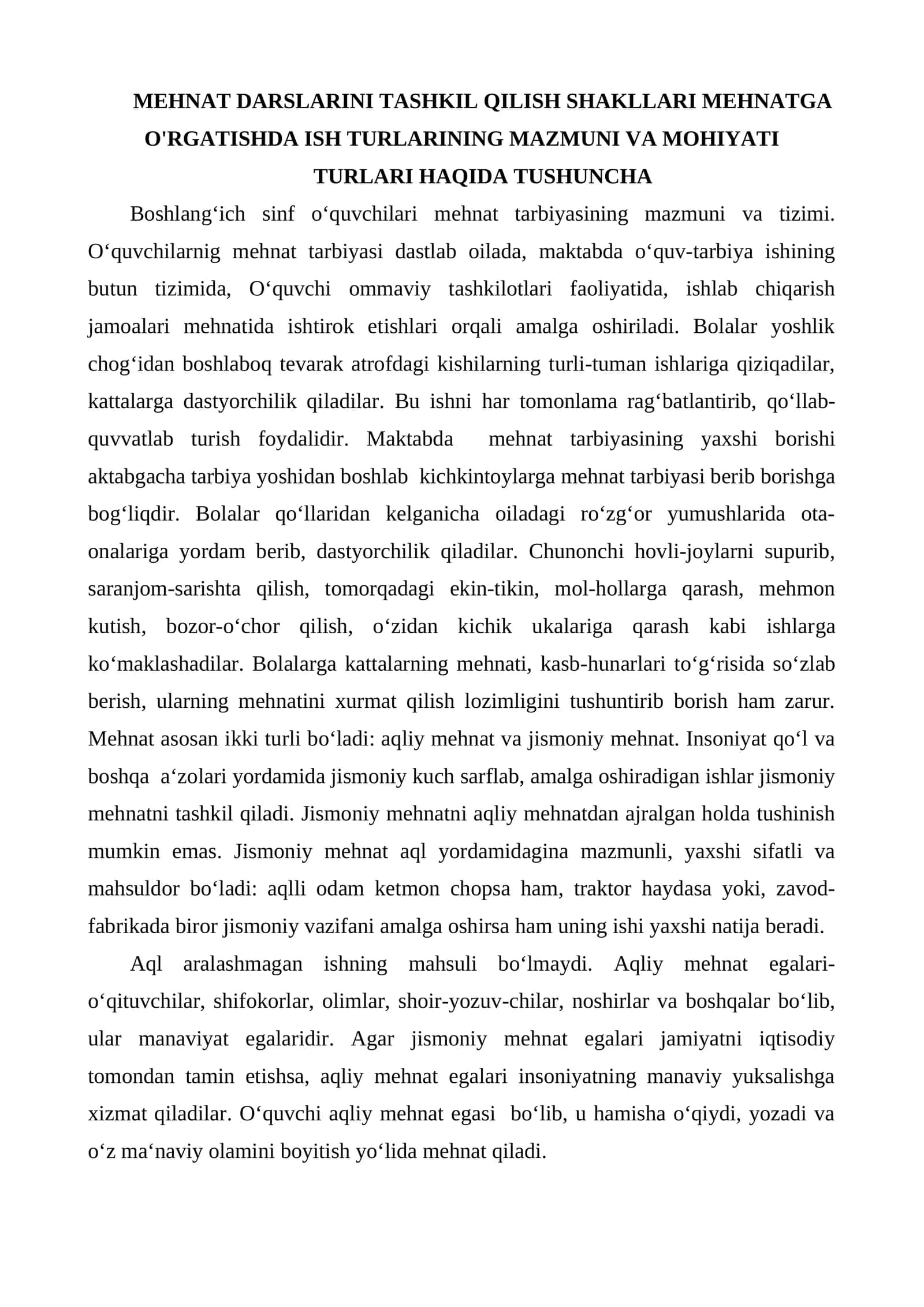 MEHNAT DARSLARINI TASHKIL QILISH SHAKLLARI MEHNATGA O'RGATISHDA ISH TURLARINING MAZMUNI VA MOHIYATI 1