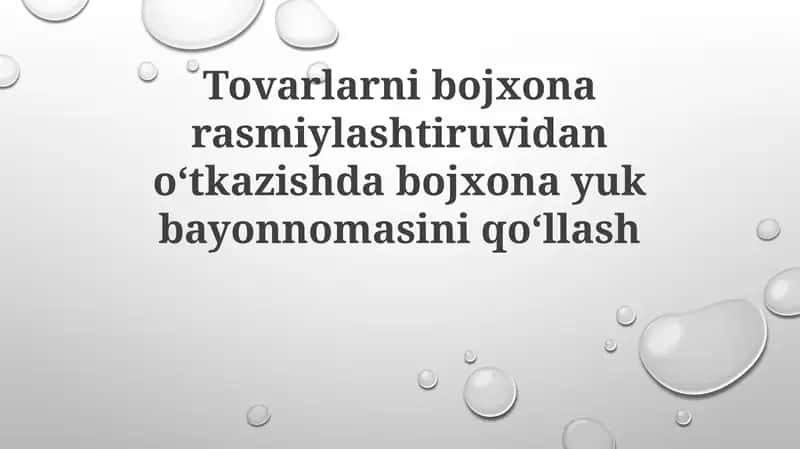 Bojxona yuk deklaratsiyasi 1