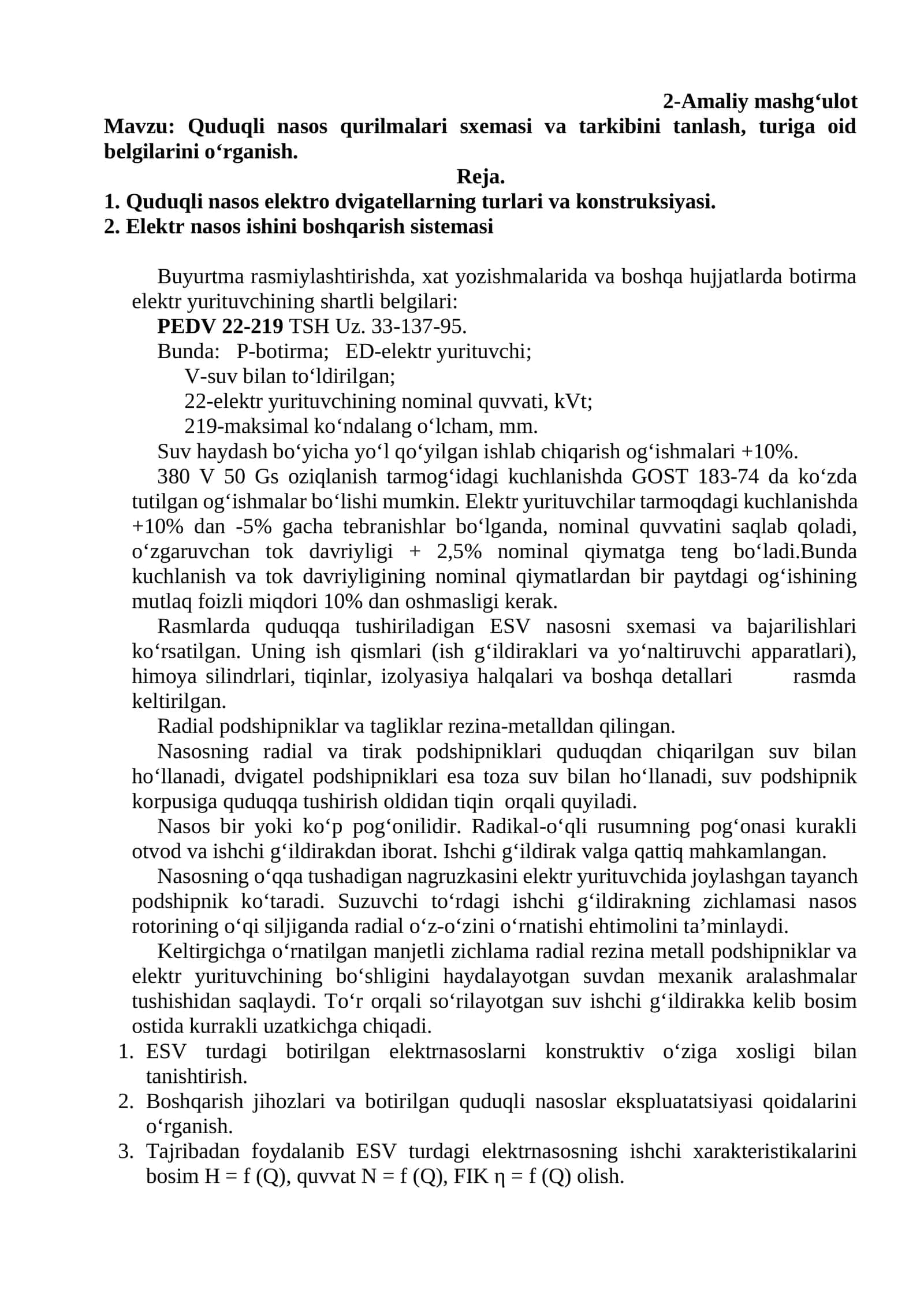Quduqli nasos qurilmalari sxemasi va tarkibini tanlash 1