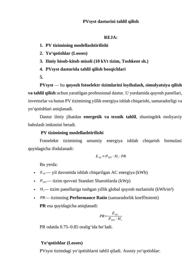 PVsyst dasturini tahlil qilish 1