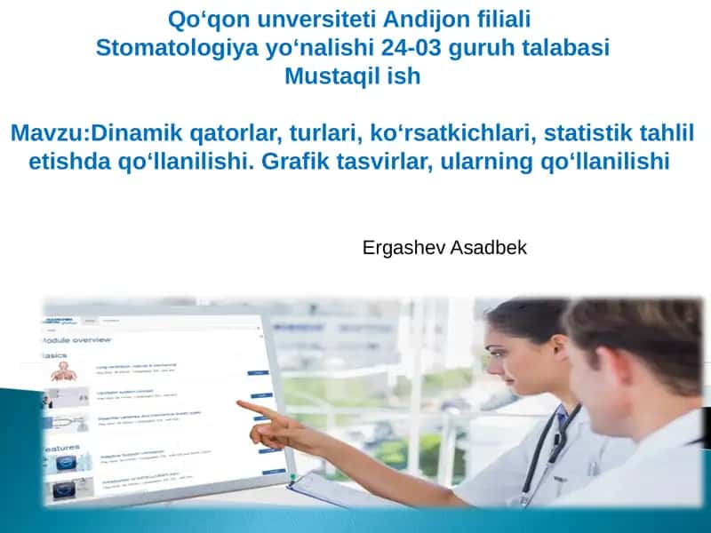 Dinamik qatorlar 1