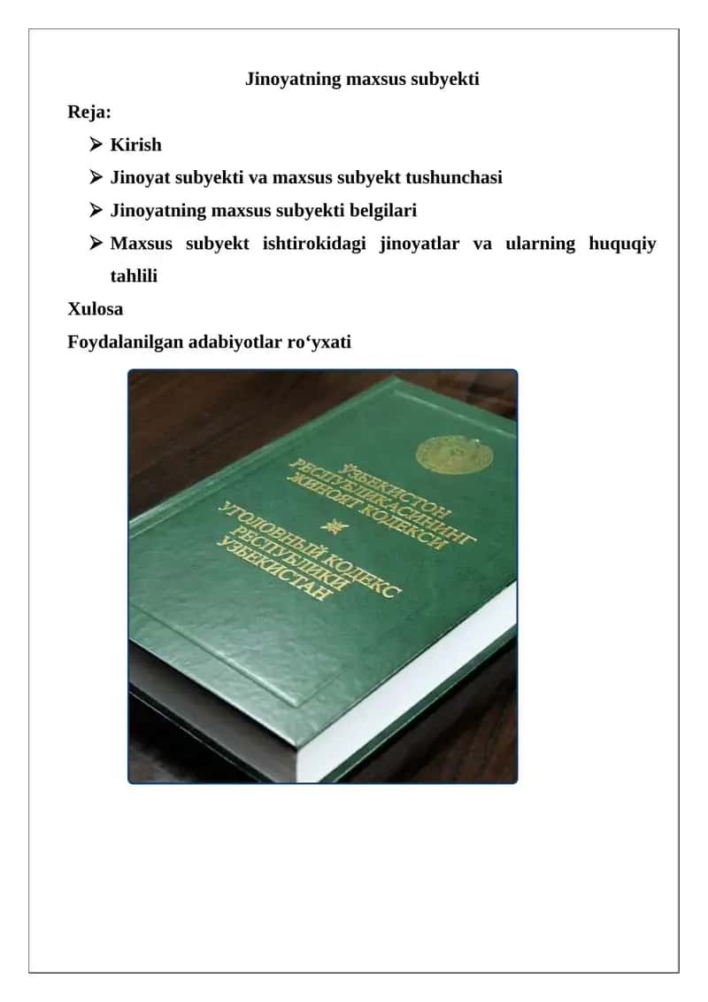 Jinoyatning maxsus subyekti 1